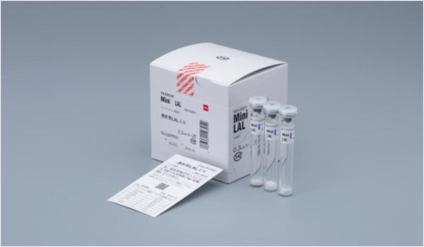Endotoxin Testing Systems - Image 3